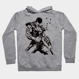 Kenshiro Hokuto no Ken Hoodie